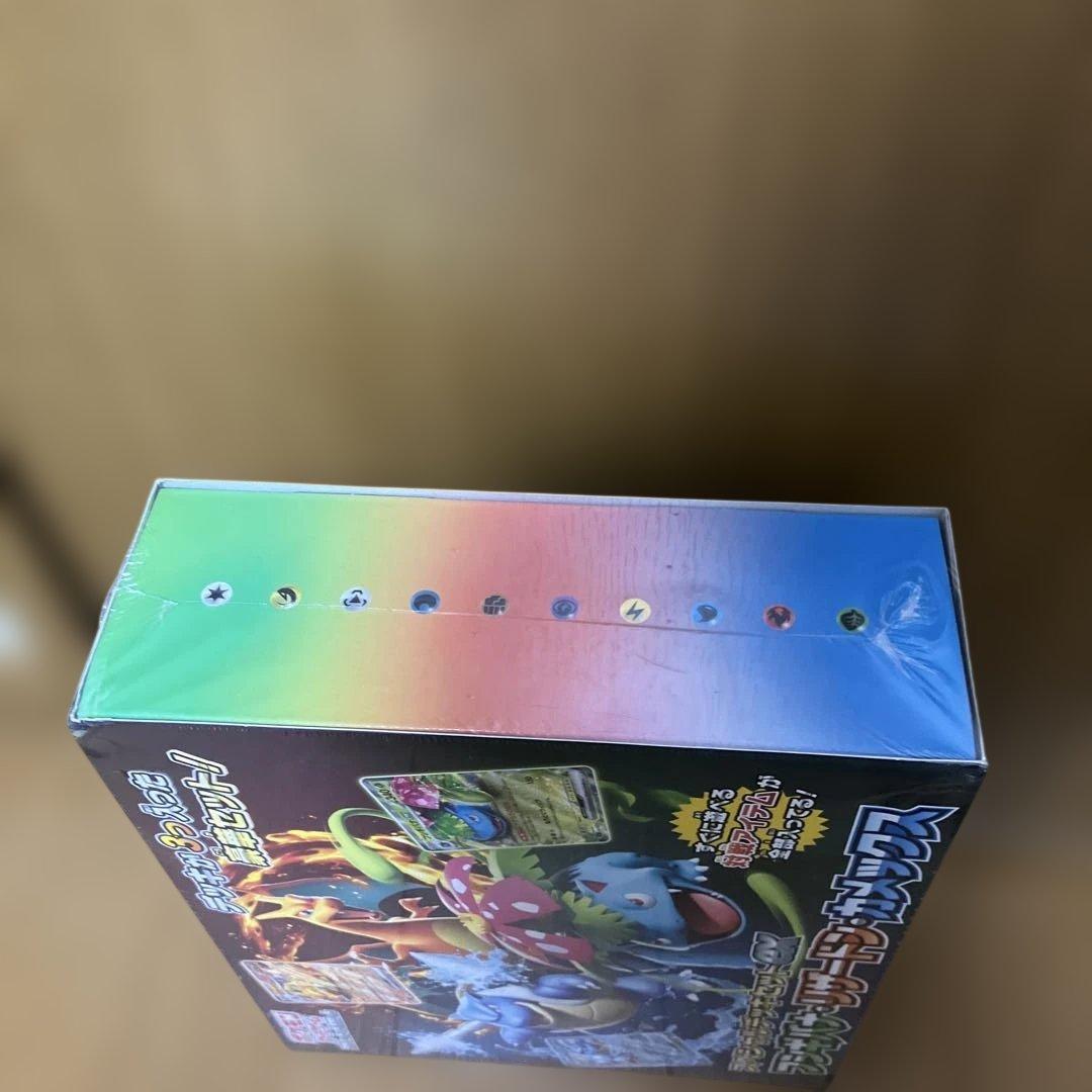 ポケモンカードゲーム スペシャルデッキセットEX