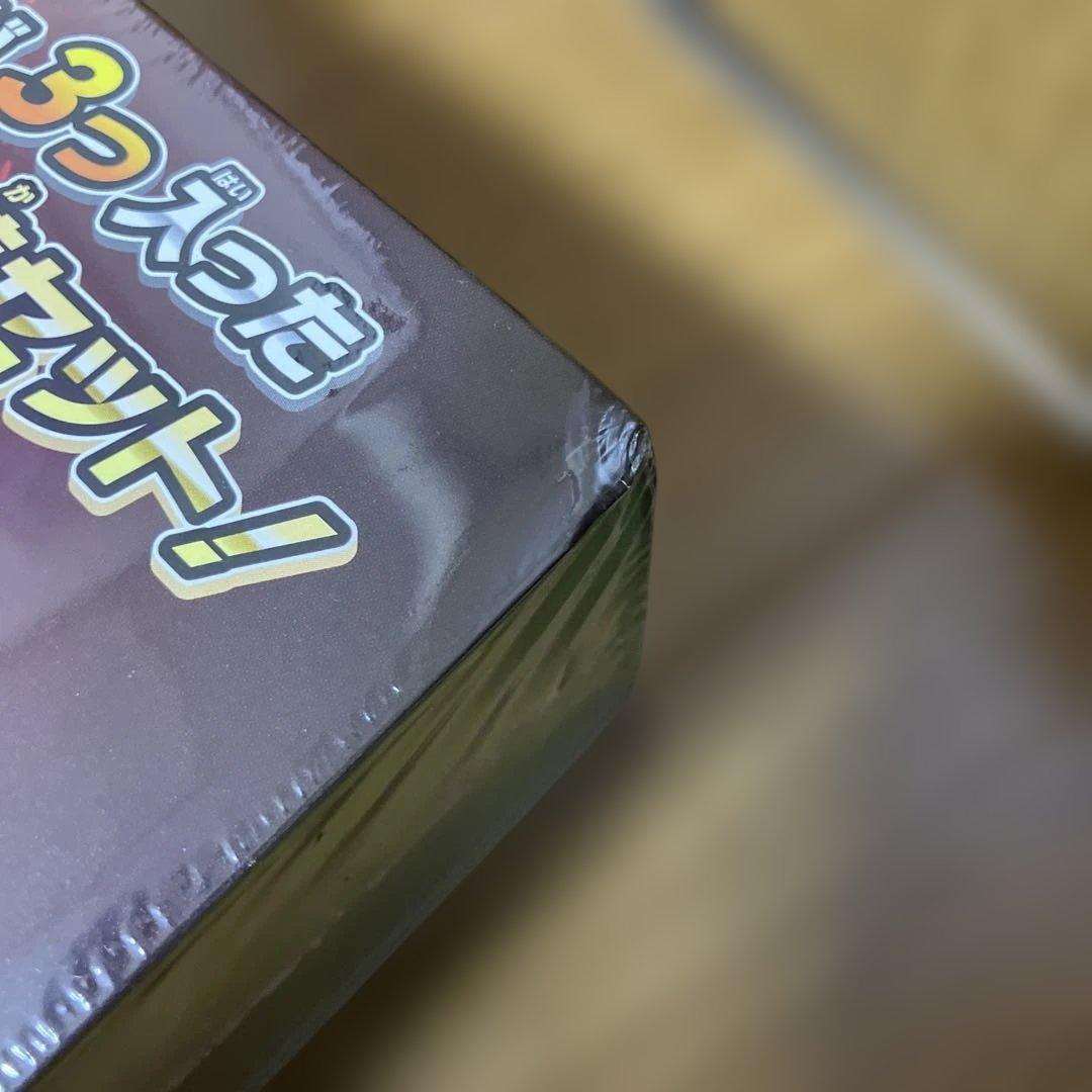 ポケモンカードゲーム スペシャルデッキセットEX