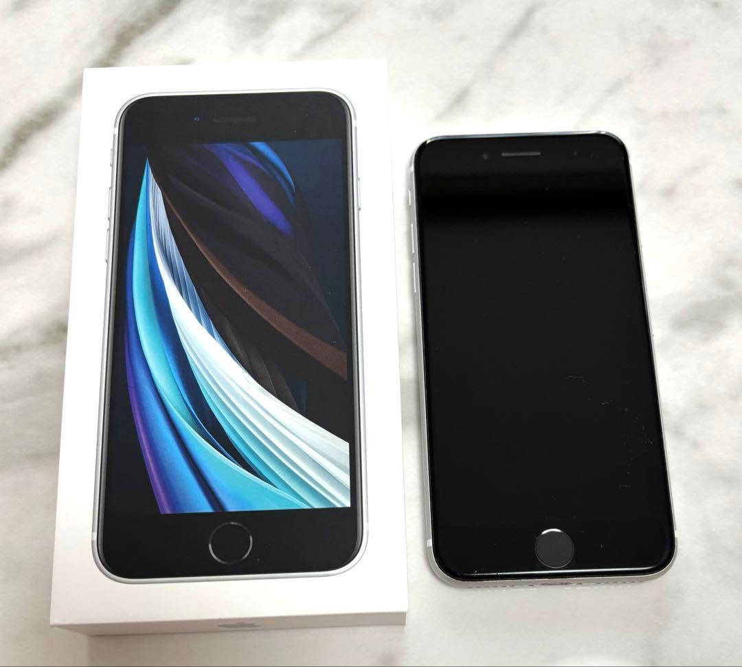 【極上美品】付属品未使用 iPhoneSE2 第二世代　ホワイト SIMフリー