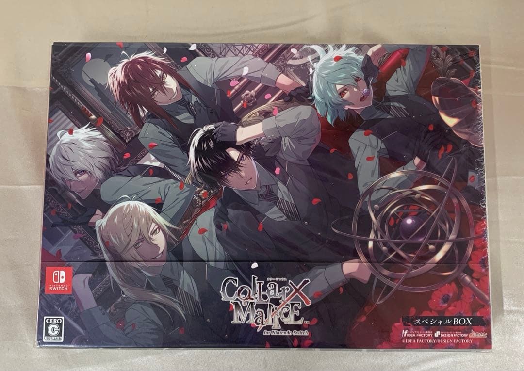 Collar×Malice スペシャルBOX