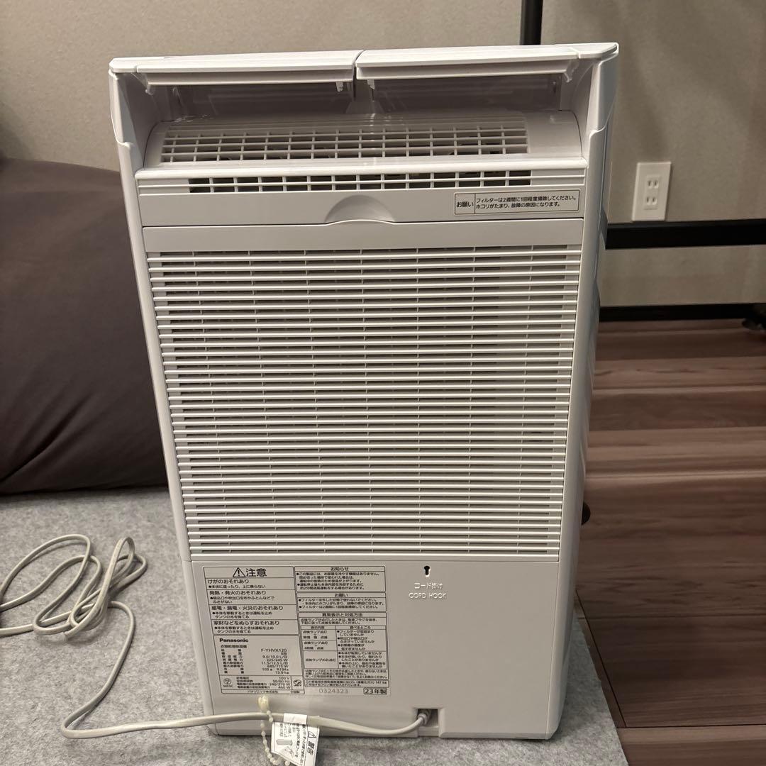 Panasonic 衣類乾燥除湿機 F-YHVX120 23年製