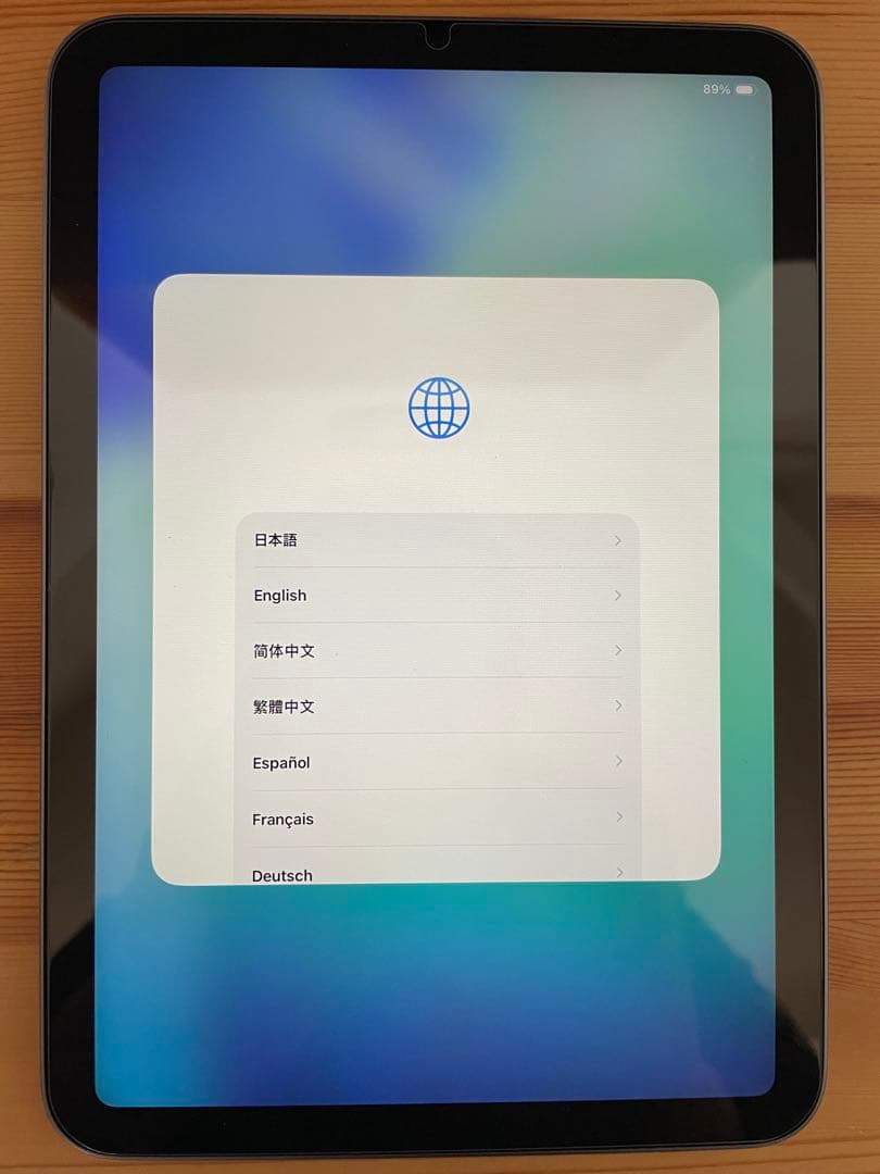 iPad mini6パープル 64GB本体 Wi-Fi