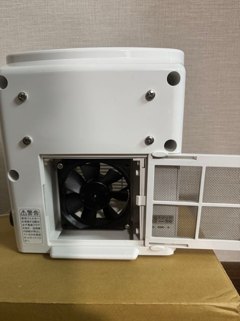 か*さ様 【最安値】AIR BUSTER オゾン発生器！