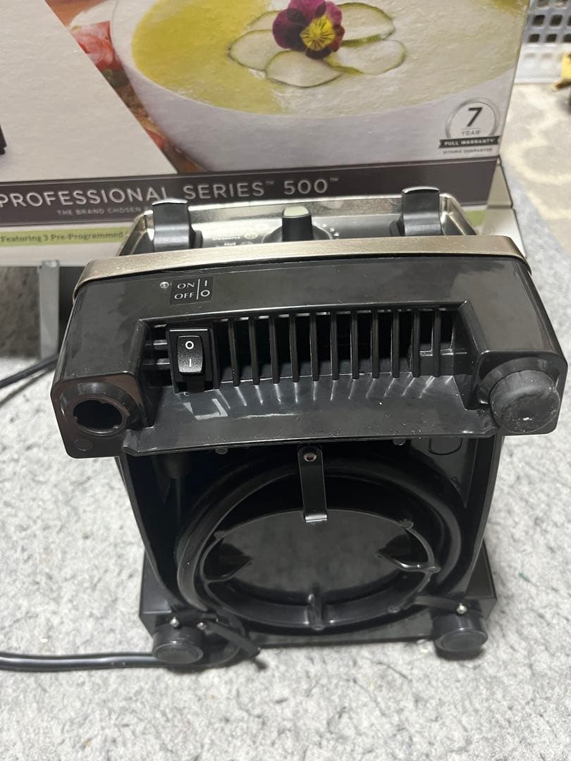 Vitamix バイタミックス Pro500 ステンレスシルバー 上位モデル