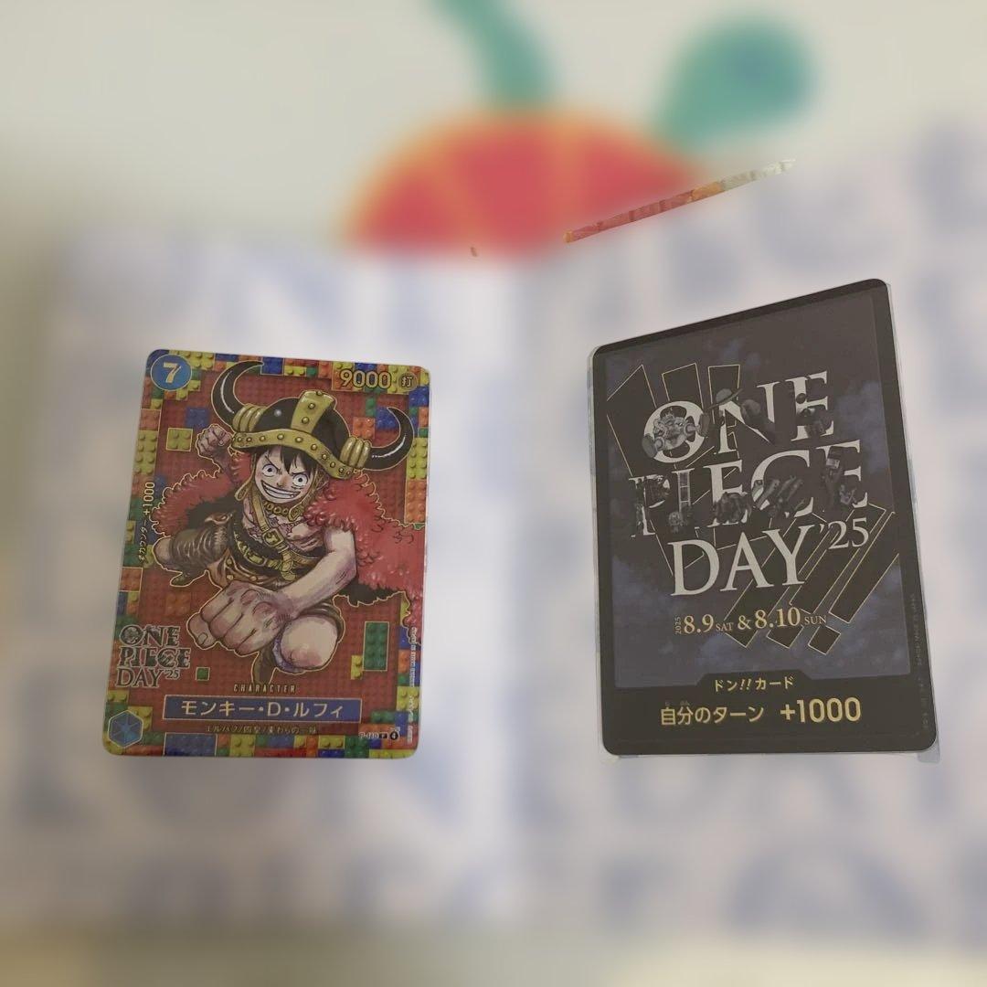 タ*ラ様 ONE PIECE DAY モンキー・D・ルフィ プレミアムカード