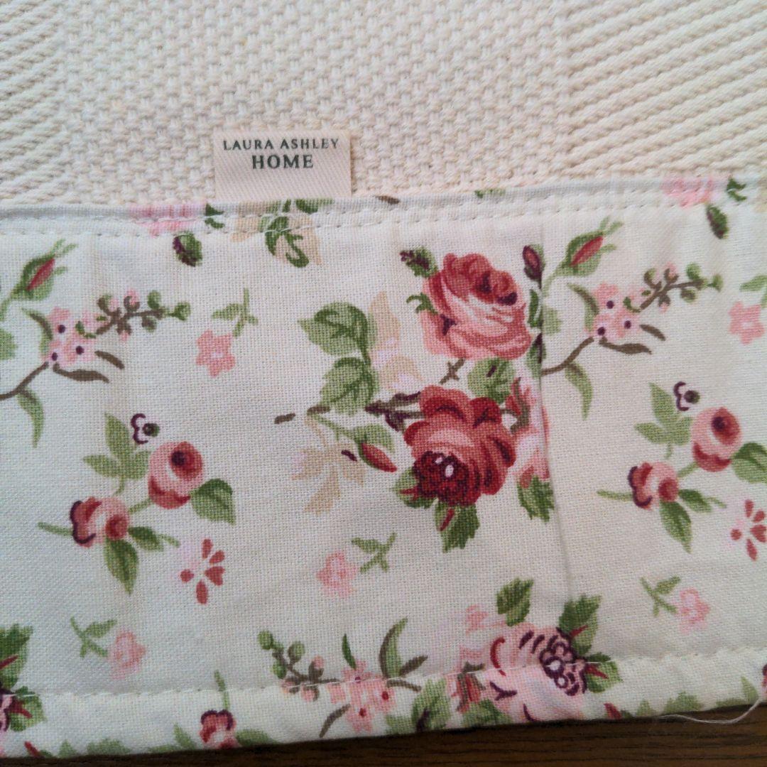 ローラアシュレイ　ラグマット