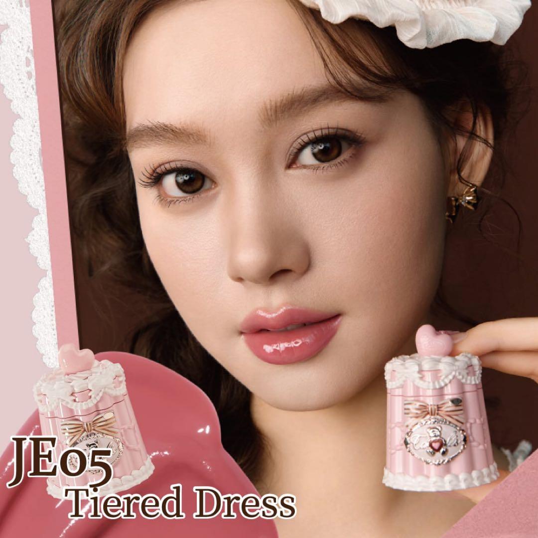 遥ページ　フラワーノーズ　スウィーティーベア　ピンクセレクション　セット