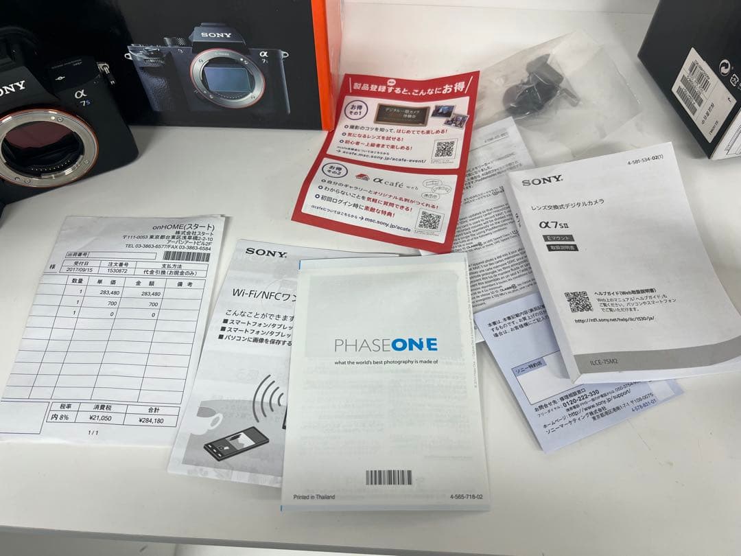 b*h様 SONY　α7sⅡ　ILCE－7SM2　ミラーレス一眼カメラ　ソニー