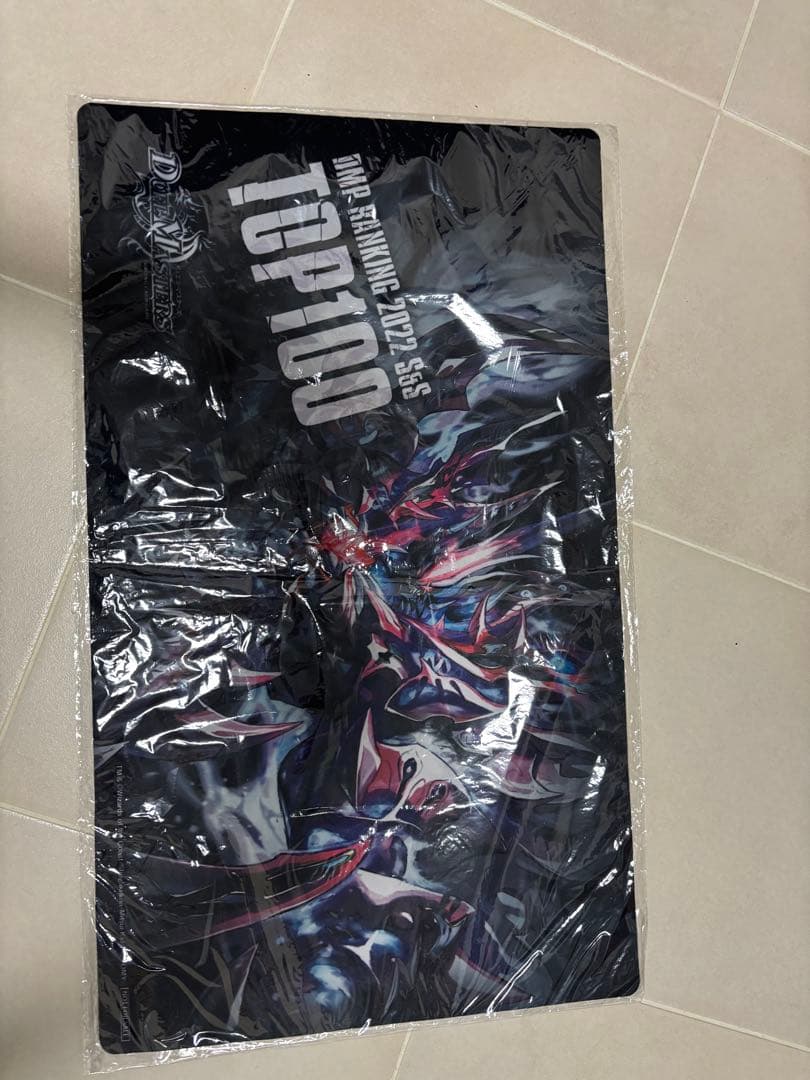 ランキングプレイマット　CRYMAXジャオウガ