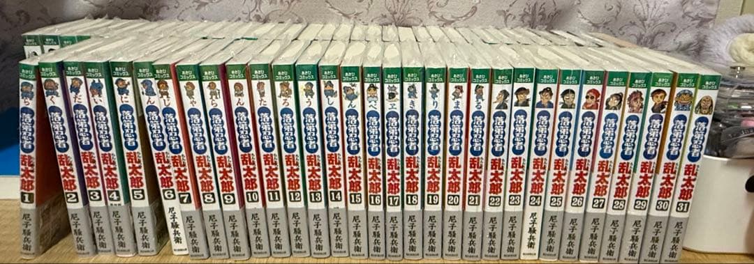 落第忍者乱太郎 1-65巻 全巻 ほぼ未開封