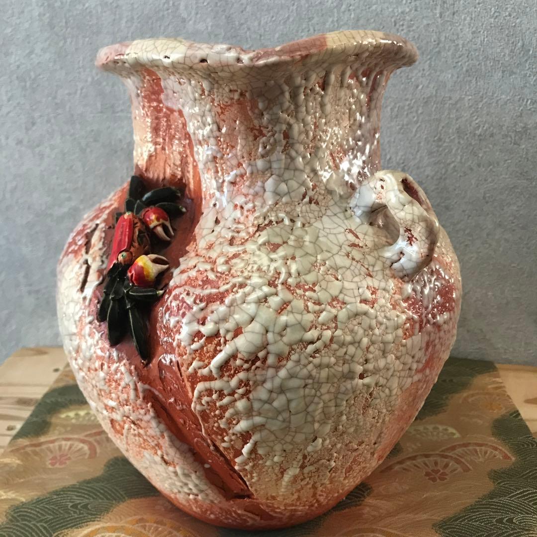 希少/楽山焼/花瓶/壺/蟹/伊予/松山/楽山印/蟹細工/伝統工芸/彫刻/天神蟹