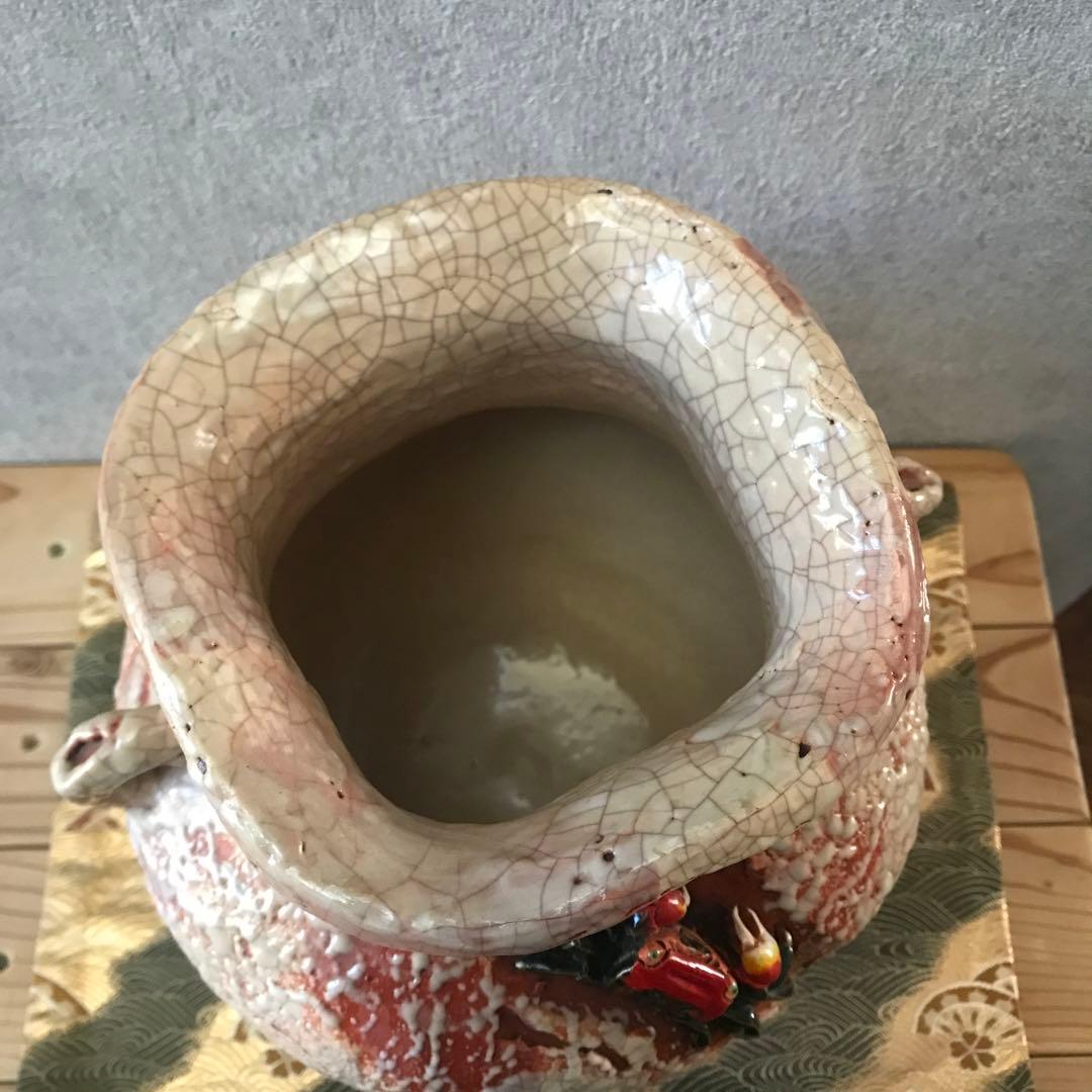 希少/楽山焼/花瓶/壺/蟹/伊予/松山/楽山印/蟹細工/伝統工芸/彫刻/天神蟹