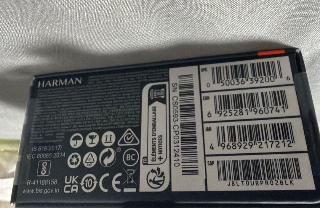 〔新品・未使用〕JBL TOUR PRO2 ブラック