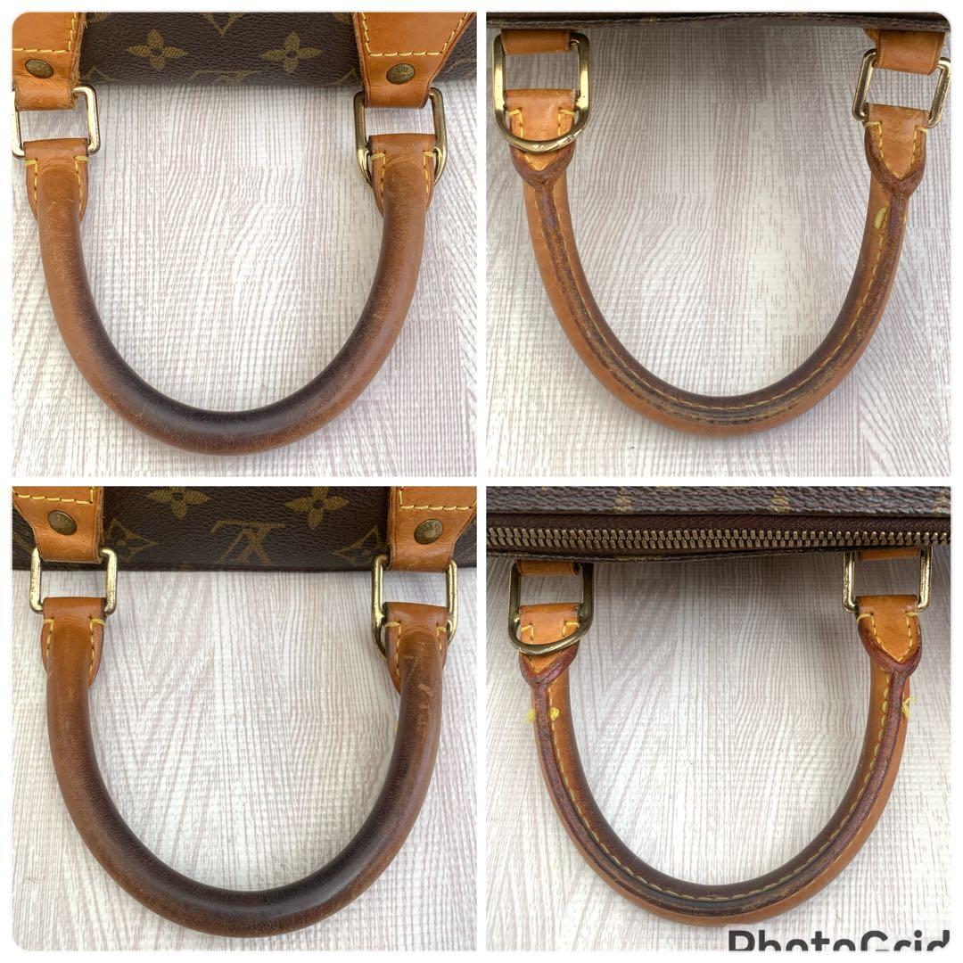 楽一番公式アカウント04　訳あり　ルイヴィトン　アルマ　ハンドバッグ