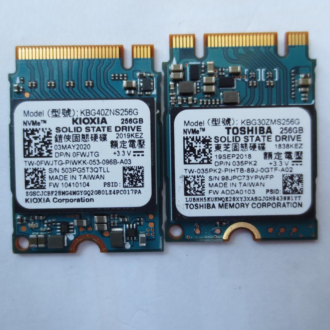 M.2 2230 NVMe SSD 256GB 4枚セット