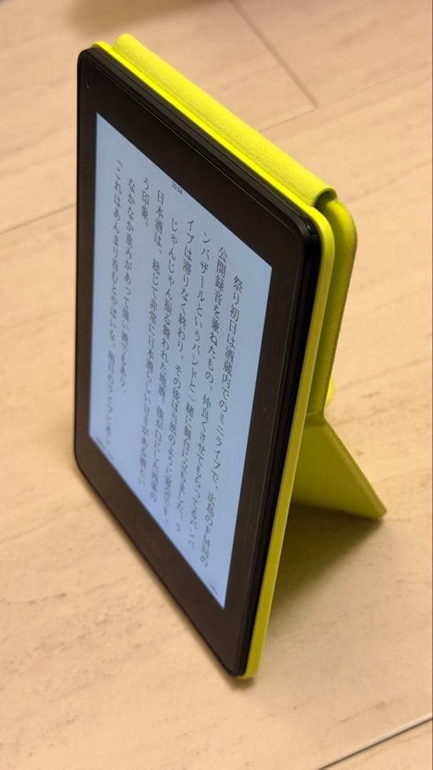 k*o様 kindle voyage wifi 広告無し 本体+純正ケース付き