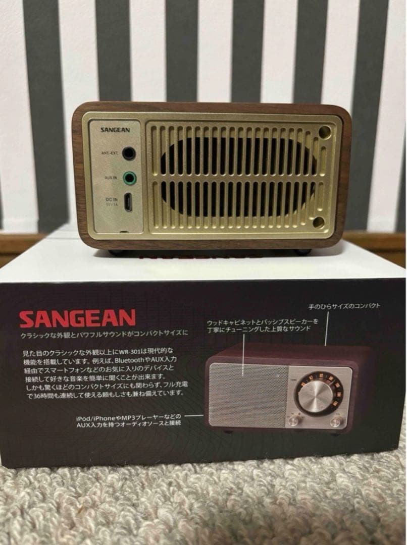 Sangean WR-301 FMラジオ・Bluetoothスピーカー