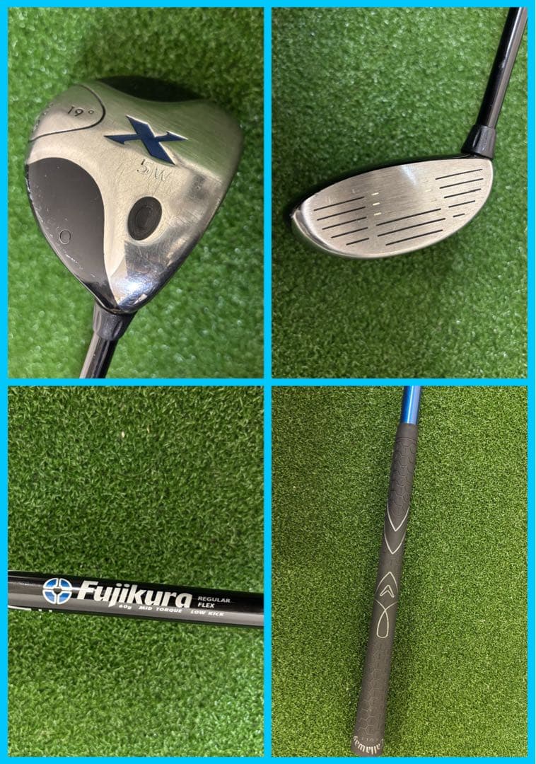 【初心者向け推奨】Callaway FTi-brid×Xフルセットくるる