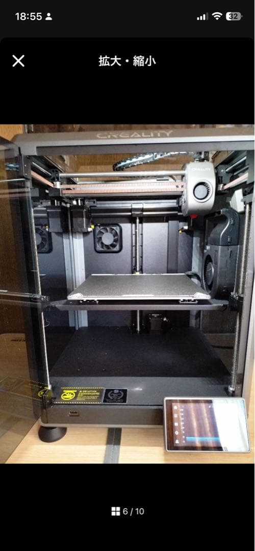 Creality K1 動作良好 交換済パーツ多数 未使用プレート/ノズル付属