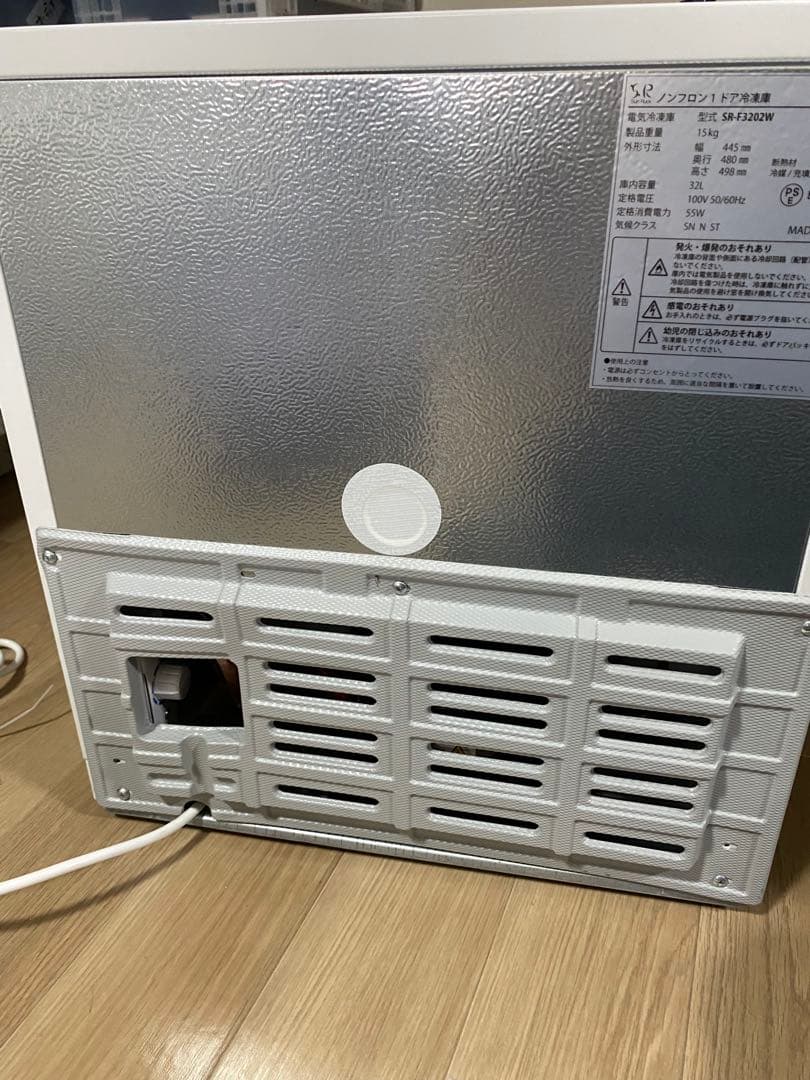⭐︎⭐︎専用　　SunRuck 冷庫さん冷凍庫 32L SR-F3202W