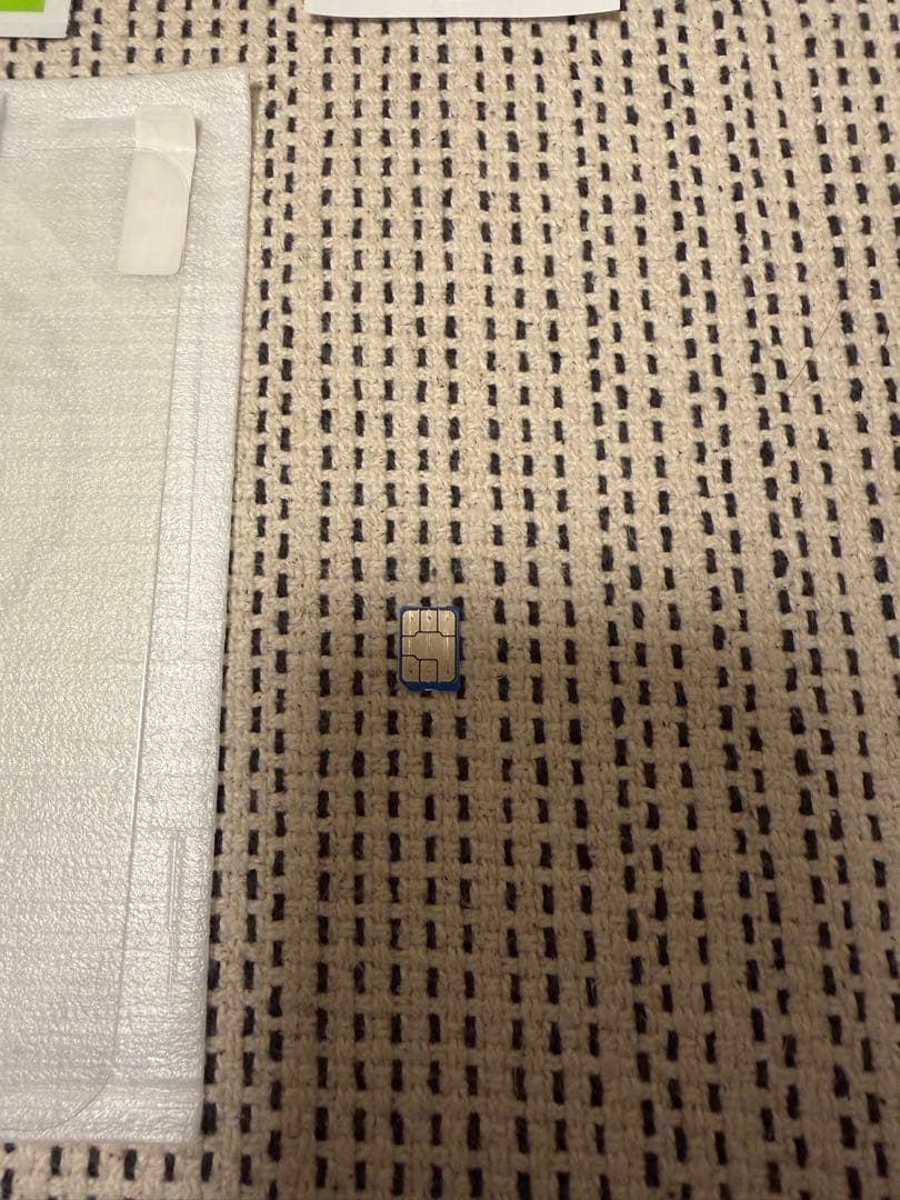 Apple iPhone 13 Pro 256GB本体 おまけ有