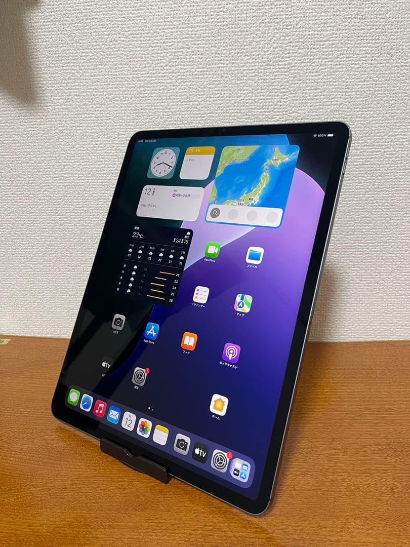 iPad Pro 12.9インチ (第5世代) 1TB WiFi + セルラー