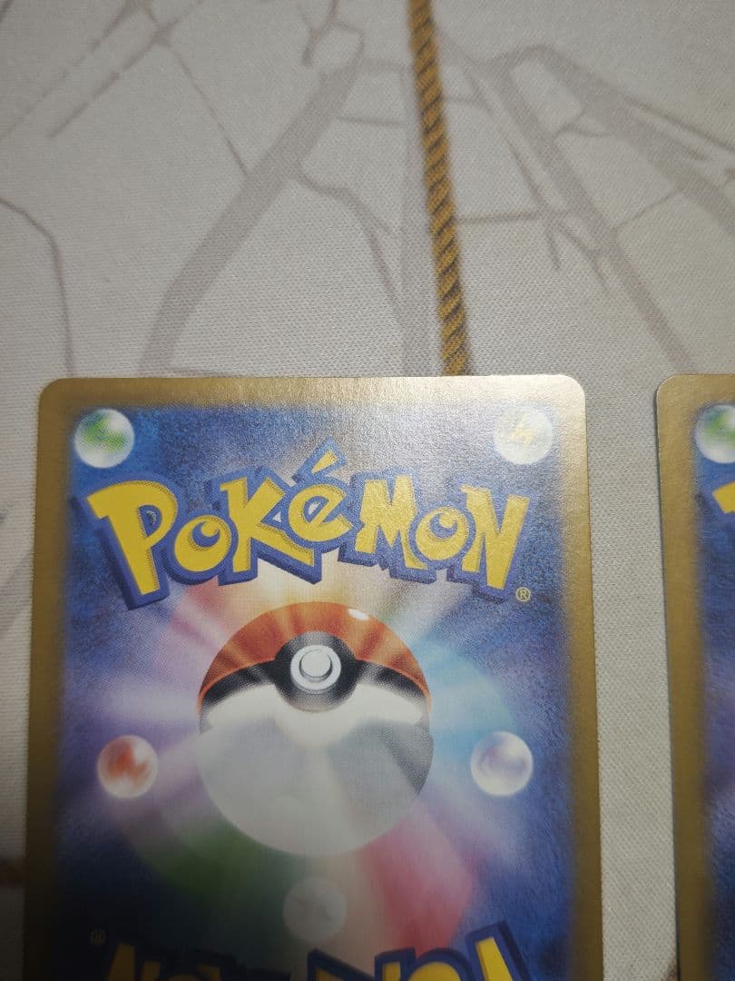 スタートデッキ100　バトルコレクション　 101番 SARセット(ローダー付)