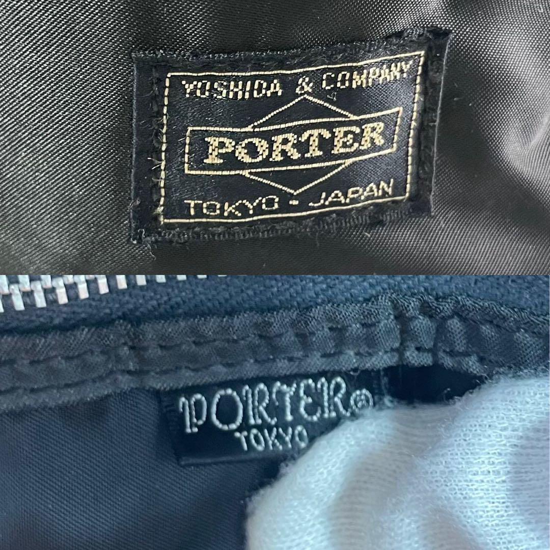 極美品✨PORTER 吉田カバン タンカー リュックサック 黒 大容量 ポケット