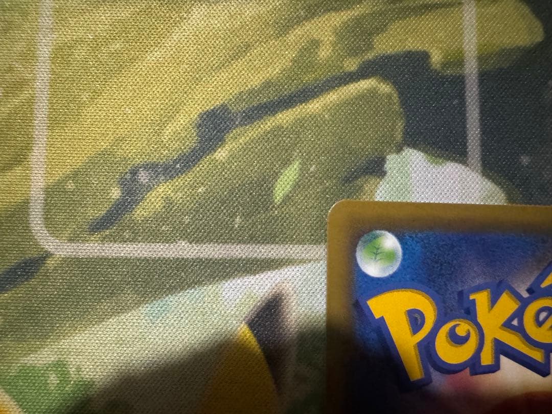 ［美品］ポケモンカード ラティアス＆ラティオスGX SR SA 105/095