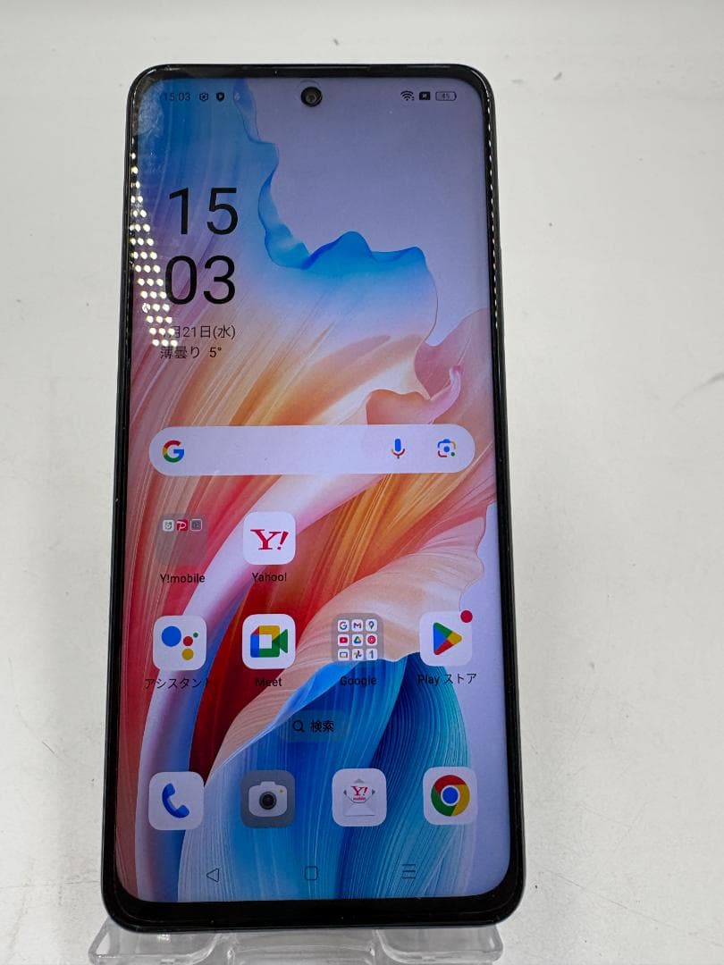 OPPO A79 5G スマートフォン 128GB ブラック SIMフリー 本体