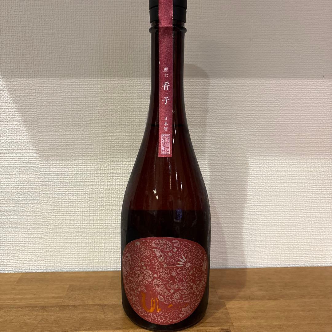 花の香酒造 産土 香子 四農醸