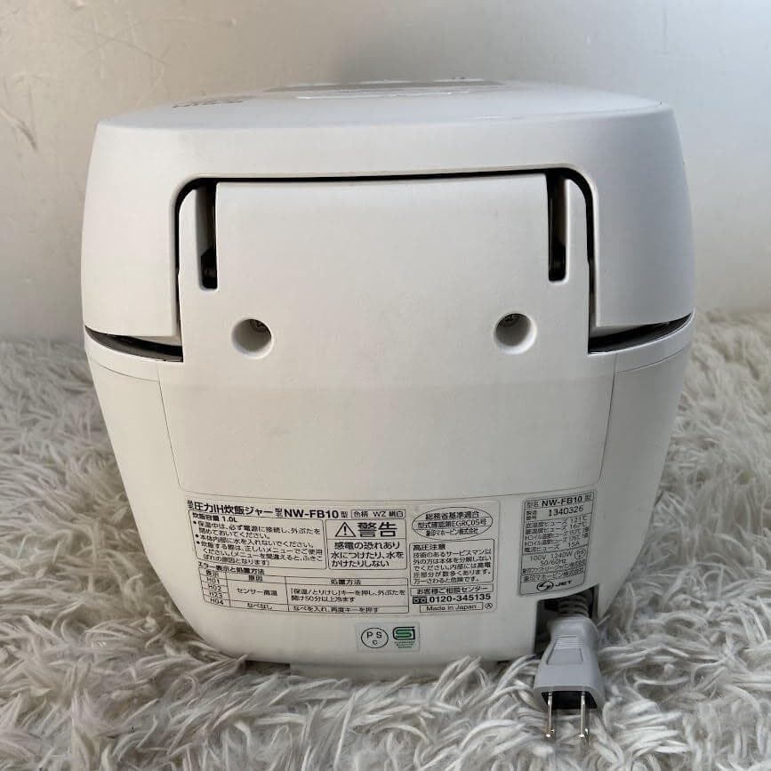 【AJ】象印マホービン NW-FB10-WZ 炊飯器 5.5合 絹白