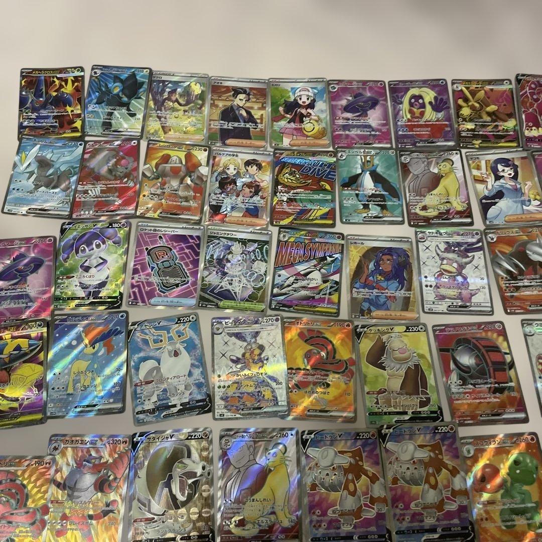 ぽ*吉様 ポケモンカードSR まとめ売り