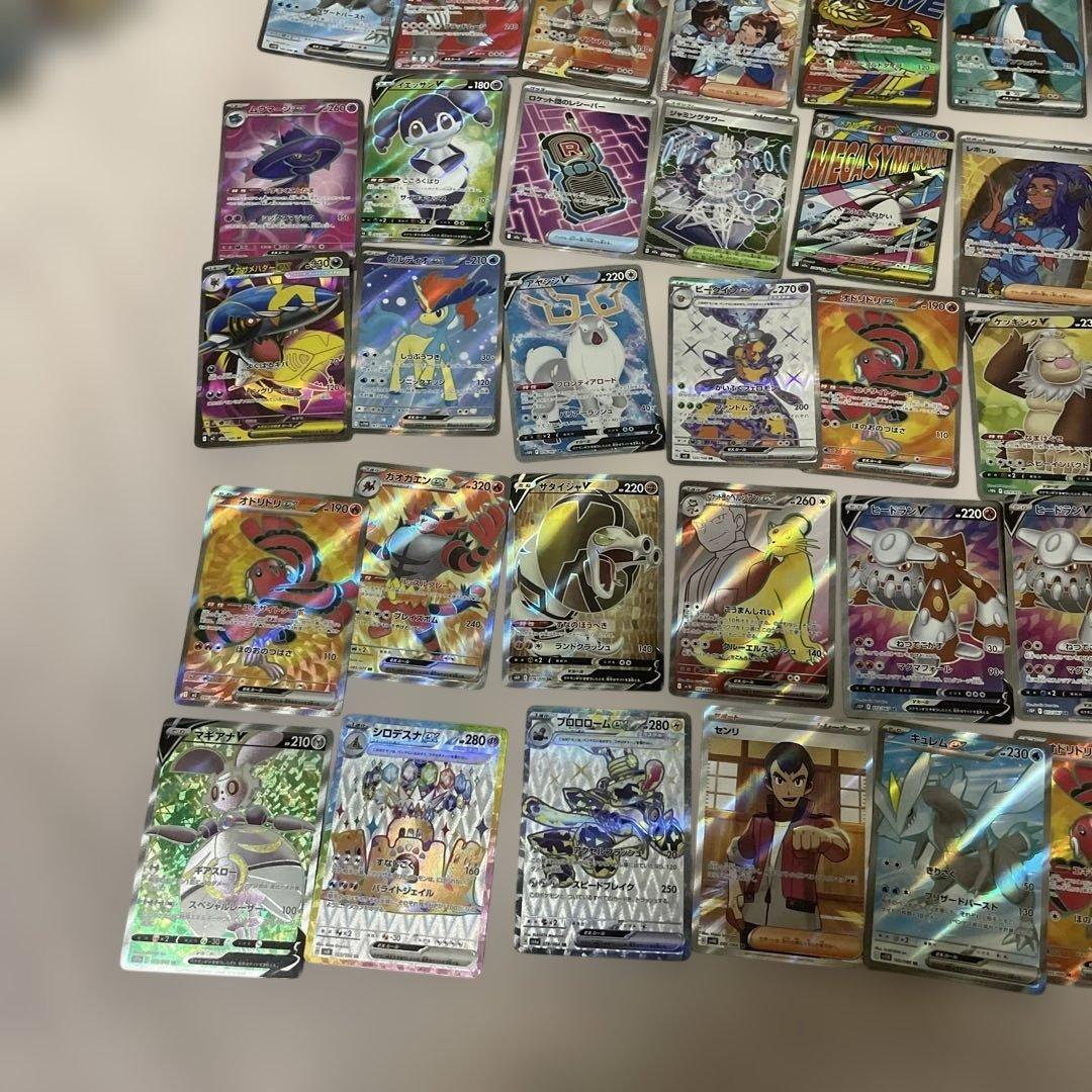 ぽ*吉様 ポケモンカードSR まとめ売り