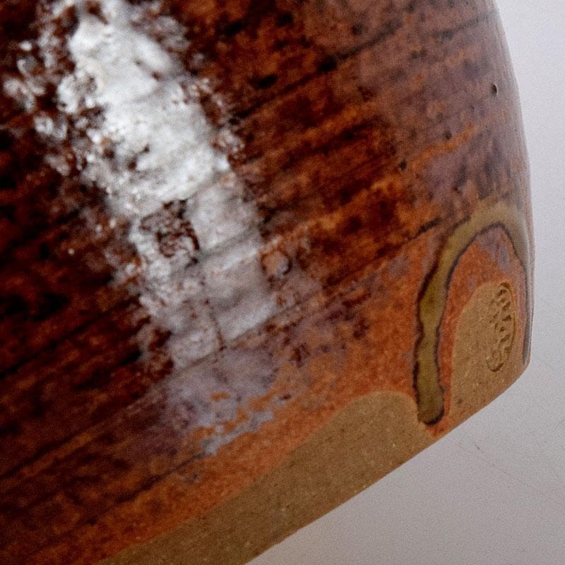 パピオ 茶入8557 掛軸4567A 2点まとめて