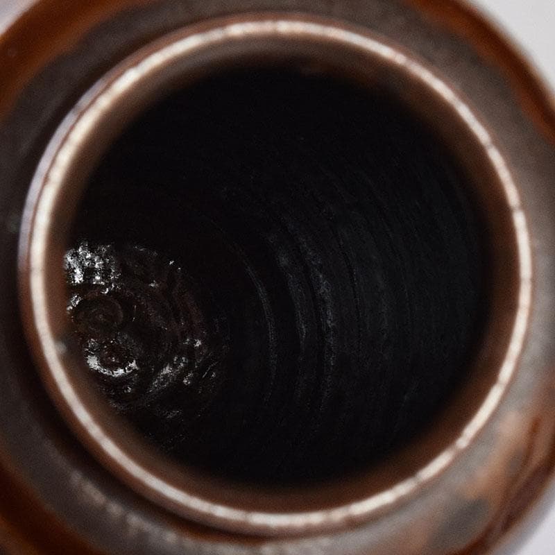 パピオ 茶入8557 掛軸4567A 2点まとめて