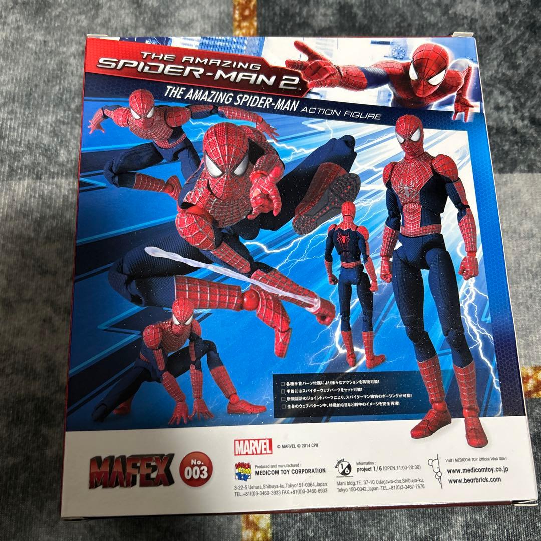 マフェックス アメイジング スパイダーマン2