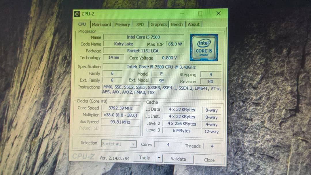 core i5 7500 まとめ売り動作確認済み