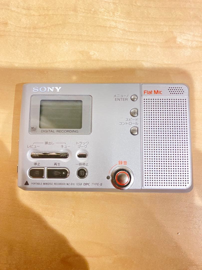 美品 SONY ソニー MDレコーダー MZ-B10 動作確認済
