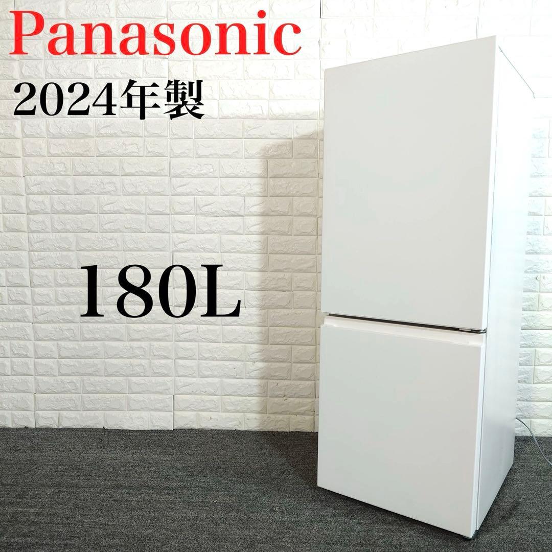 Panasonic 冷蔵庫 NR-B18C1-W 180L 2024年 C015