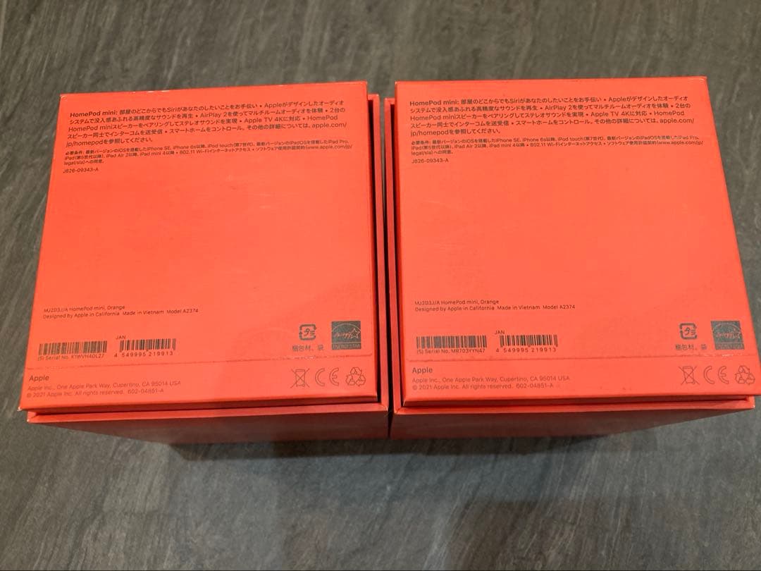 Pod mini × 2台 x オレンジ｜ Apple