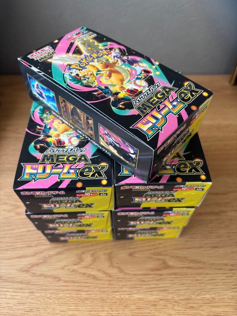 メガドリーム　7box シュリンクなし　ぺりぺりあり　ポケモンカードゲーム
