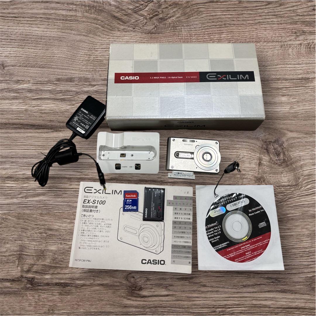 美品【動作品】CASIO カシオ EXILIM EX-S100 レトロコンデジ