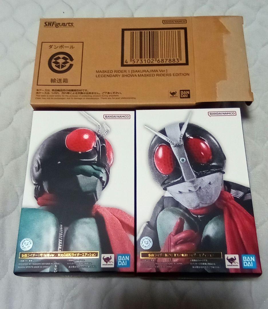 S.H.Figuarts　真骨彫製法　仮面ライダー桜島1号＆新2号　真骨頂