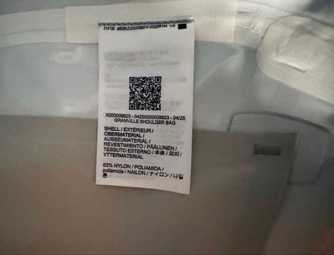 アークテリクス　グランヴィルショルダーバッグ