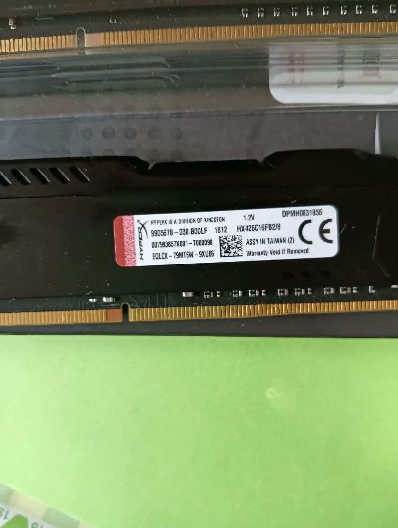 キングストンHyperX FURY DDR4 16GB メモリー3733mhz