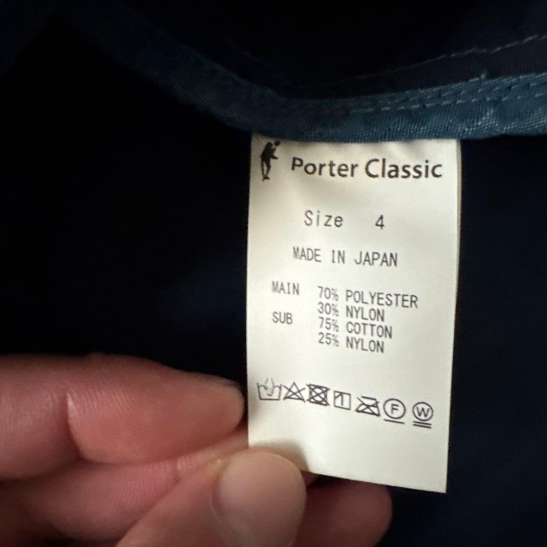 Porter Classic ウェザーチャイナジャケット サイズ4 ブルー