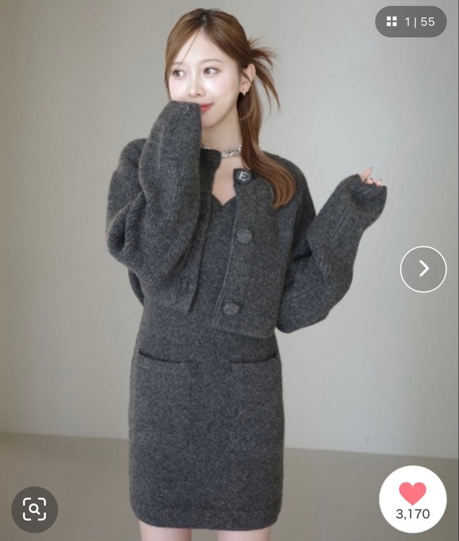 EIMY ISTOIRE ロゴボタンニットセットワンピース