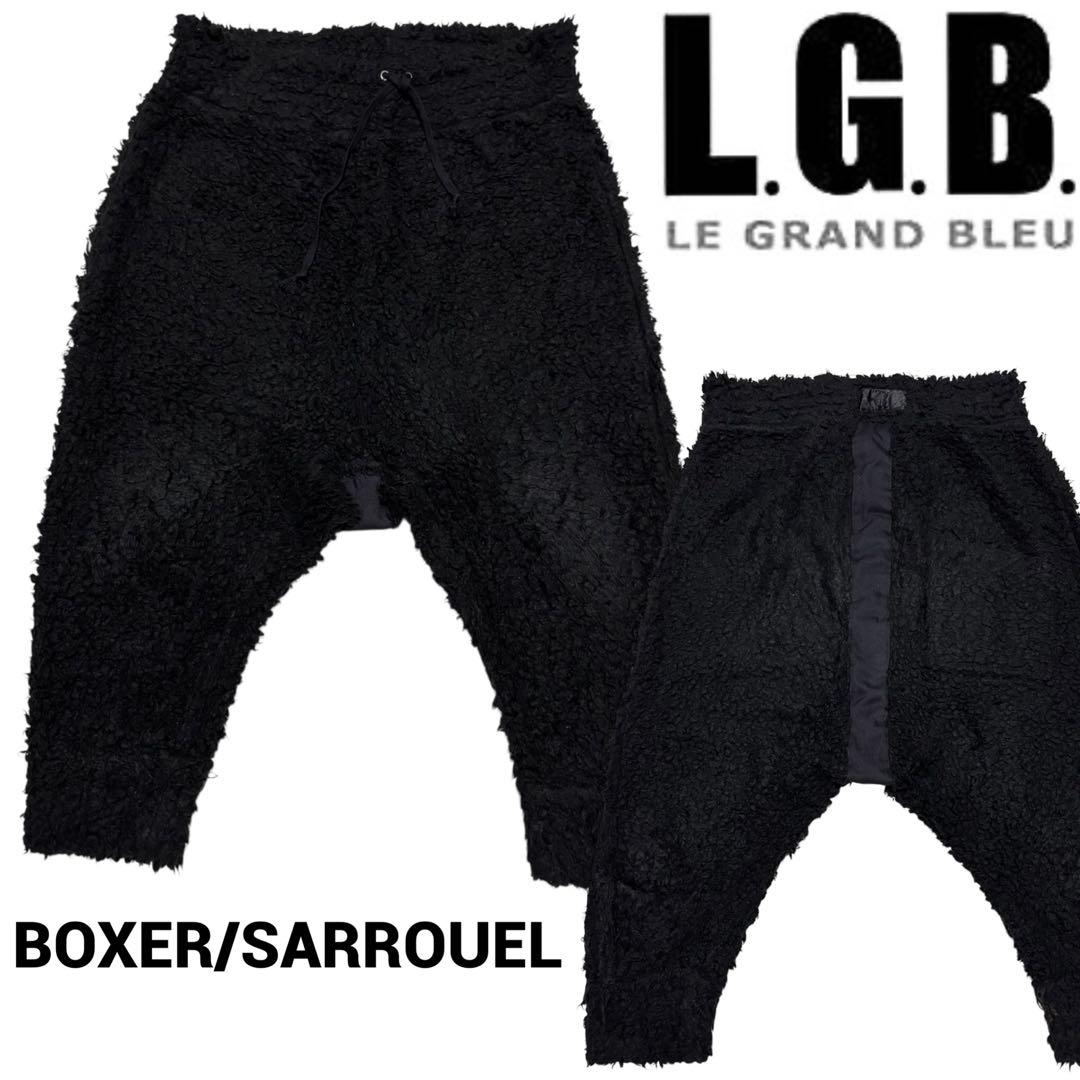 L.G.B. ルグランブルー■BOXER SARROUEL ボア サルエルパンツ