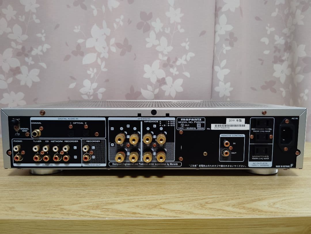 marantz アンプ　PM6006